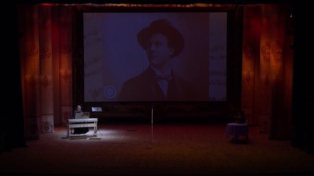 Концерт - «Я пою, и звуки тают…»