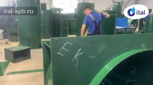Завод ИТАЛ СПБ / Кадры с Производства