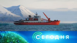 «Сегодня»: 20 августа 2025 года. 08:00 | Выпуск новостей | Новости НТВ