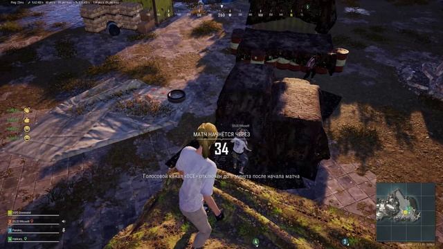 и так каждый раз