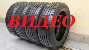 205/55/16 Ikоn Тyrеs Nordman SX3