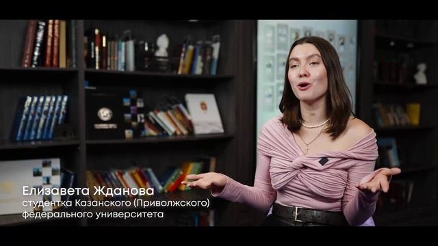 Зимняя школа управления стратегическими коммуникациями 2025