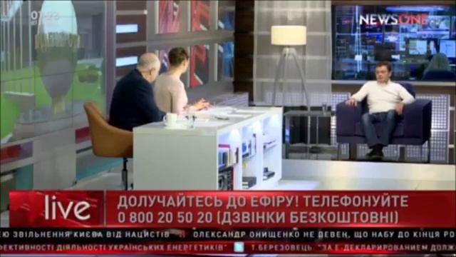 Семченко деклассирует Ганапольского, топящего за Порошенко. декабрь 2016