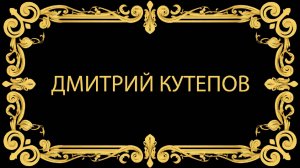"Времена года" Арт Блог №2 Лето 2017