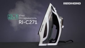 Обзор на утюг REDMOND RI-C271