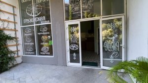 Аренда: 130.000 рублей Коммерческое помещение 43 м2 в жилом комплексе Москва в центре Сочи