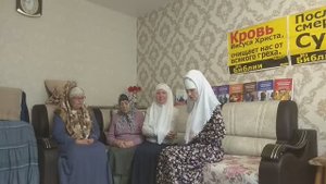 1.Собрание. Побуждение к исправлению. 17.08.25г