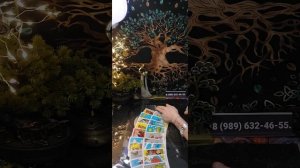 Таро-расклад