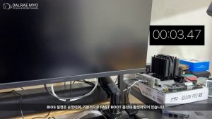 ASRock B650M PRO RS Обзор   AMD Ryzen 9 7950X Undervolting