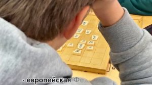 Шахматы в ЦТ "На Вадковском"