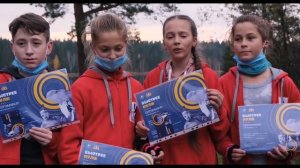 "Лазерная пуля" в г. Верхотурье, 08.10.2020.