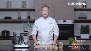 Как сделать домашний майонез? Рецепт майонеза в блендере [ кухонной машины REDMOND RKM-M4030]