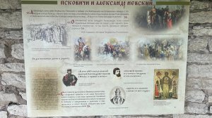 Опочка Себеж Псков Себежский заповедник Прогулка по реке Великой Псковский кремль