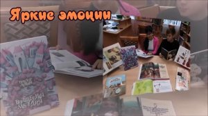 Отдел Искусство