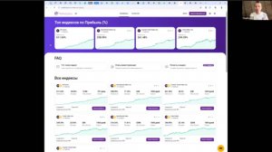 Tradelink_ Как создать БЕЗОПАСНЫЙ пассивный доход на крипте_ Мой метод отбора и вкладываю $1000