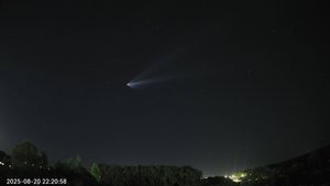 Полет Ракеты Союз-Бион. Уфа. 2025.08.20