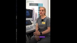 Вовк Татьяна