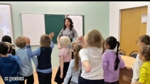 Английский для дошкольников «English 5 for children»