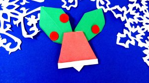Как сделать колокольчик из бумаги 🎄DIY Оригами колокольчикНовогодний декор из бумаги
