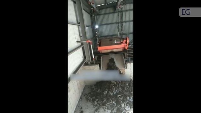 Магнитный сепаратор