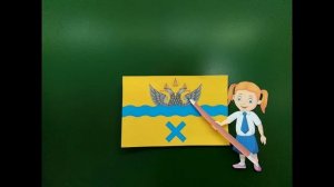 Мультфильм "История про Оренбург" 1-я серия 
.mp4