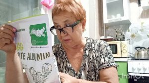 Испекла вкусное миндальное печенье.