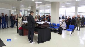 В Уфе простились с воспитанником ХК «Салават Юлаев» Константином Полозовым