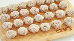 Фрикадельки с пармезаном и миндалем