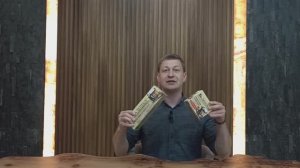 Средство для чистки дымоходов