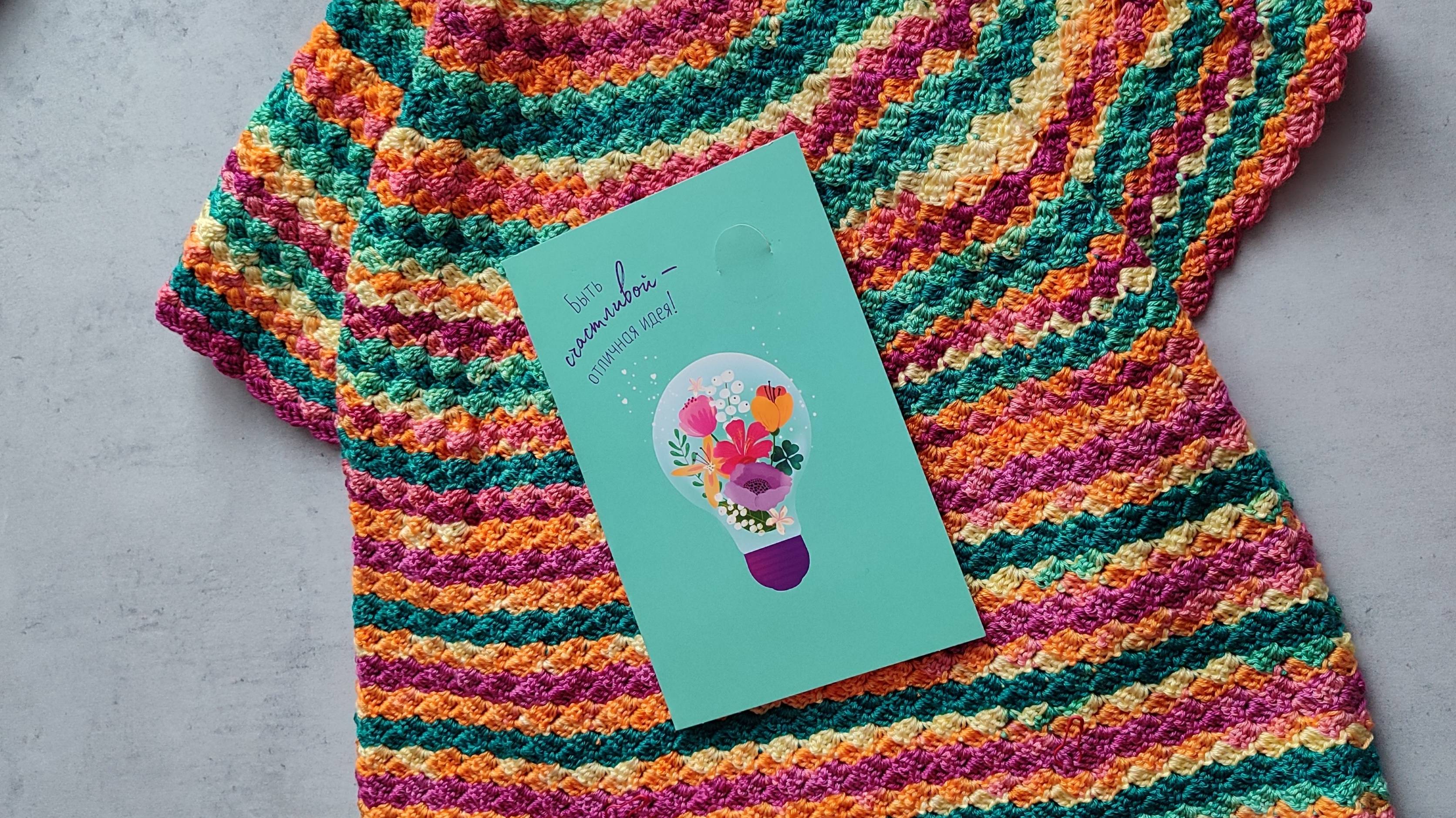 СП ДОБИВАЮ НЕДОВЯЗЫ-4/ 2025 / отчёт N34 смотреть онлайн