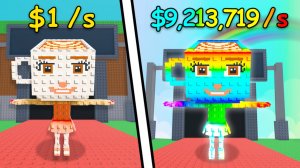 😇УКРАДИТЕ BRAINROT В ROBLOX😇