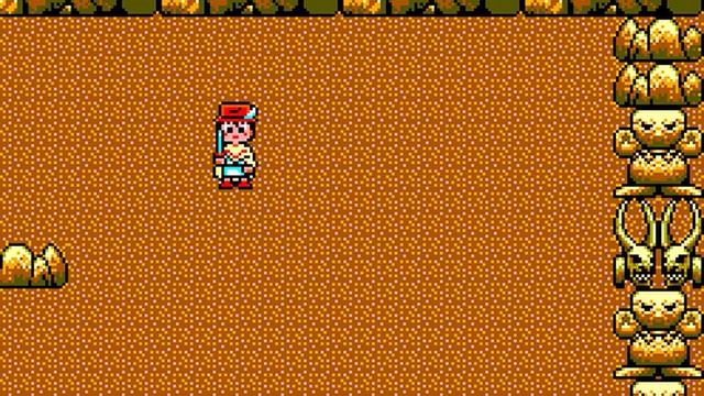 Nazca '88: The Golden Road to Paradise (FM Audio) (JP) [Sega Master System]