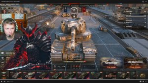 тёмный рыцарь купил 10 тайп 5 хеви в мире танков. 25 серия.