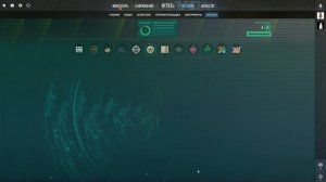 Открытие Арсенального пропуска #1