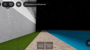 ещё раз устроился работать на ЧАЭС