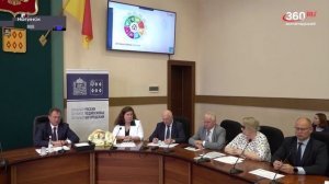 Оперативное совещание 19 августа 2025 года