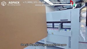 Цифровая машина для резки и рилевки гофрокартона AOPACK BM1800-Mini