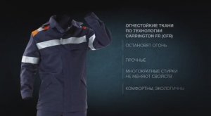 ОП отделка _Адвентум