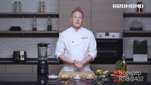 Как приготовить фруктово-ягодный смузи боул? Простой рецепт на завтрак [в блендере REDMOND RSB-3402]