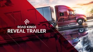 Анонсирован симулятор дальнобойщика — Road Kings