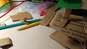 лифт из картона за 5 часов