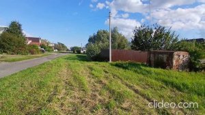 20250819-170051_sRK3z6Px