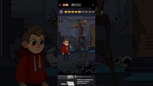 А4 страшилки 1