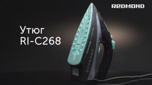 Обзор на утюг REDMOND RI-C268