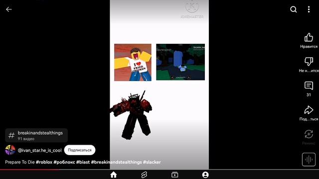 собака смотреть онлайн