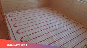 Домодедовский район Отопление