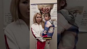 Девочка заговорила - отзывы правки атланта