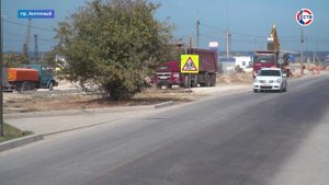 Строительство проспекта Античный в Севастополе завершат к концу года