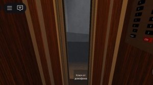 (2/3) Лифт КМЗ 1987 г. (Серия 112)