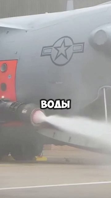 Самолет, который тушит леса смотреть онлайн